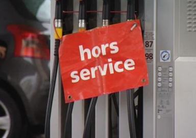 station-service-hs