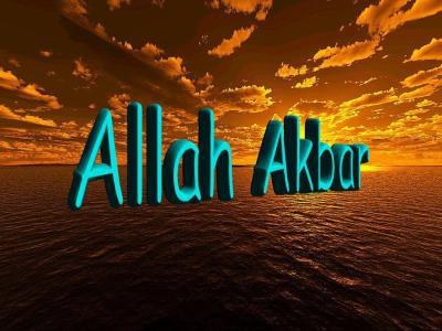 allah_akbar_.jpg